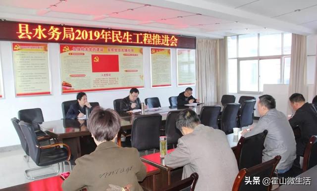 張家口水利局最新公告，推動水利建設(shè)與發(fā)展，保障民眾福祉