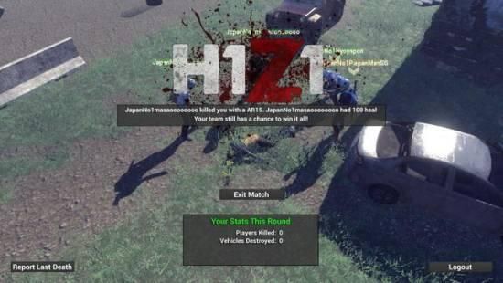H1Z1最新移動(dòng)撿包，生存游戲中的新策略與體驗(yàn)