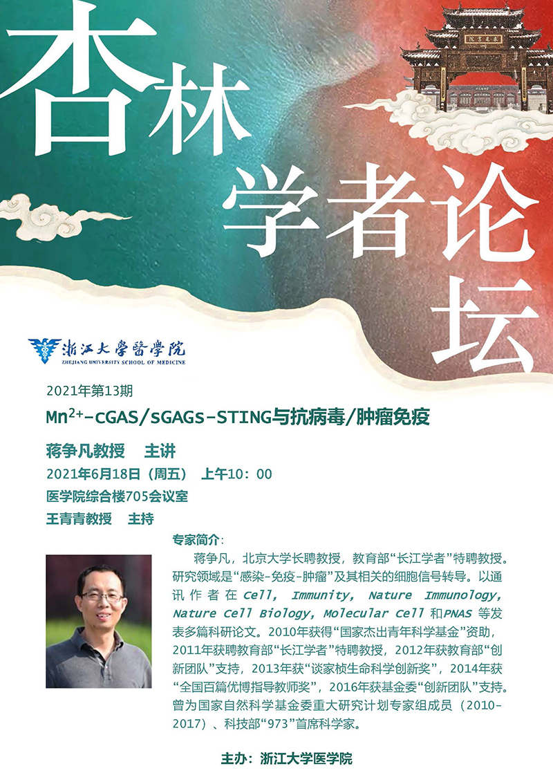 鄧州杏山機場最新進展報告