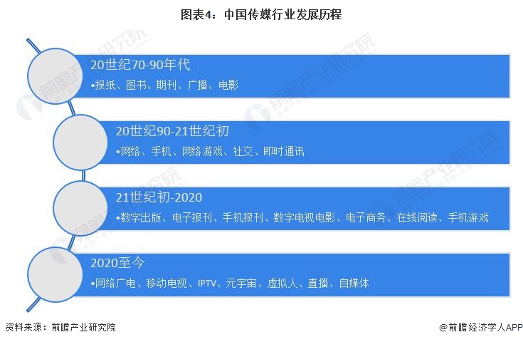 滴滴最新政策2017，重塑行業(yè)格局，引領(lǐng)未來發(fā)展方向