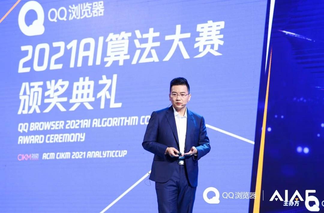 中石油最新消息與吳恩來的角色