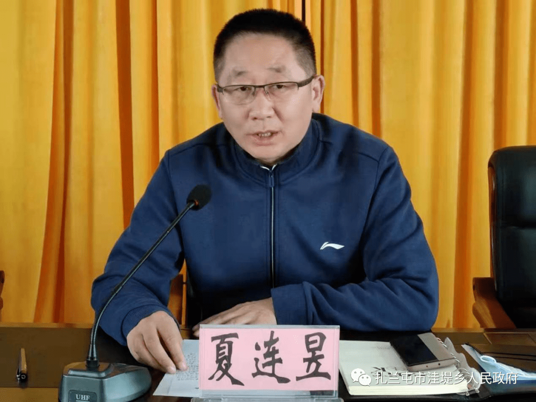 國(guó)科大本科部最新消息全面解讀