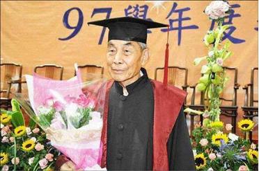 金鄉(xiāng)105改道最新路線(xiàn)圖詳解