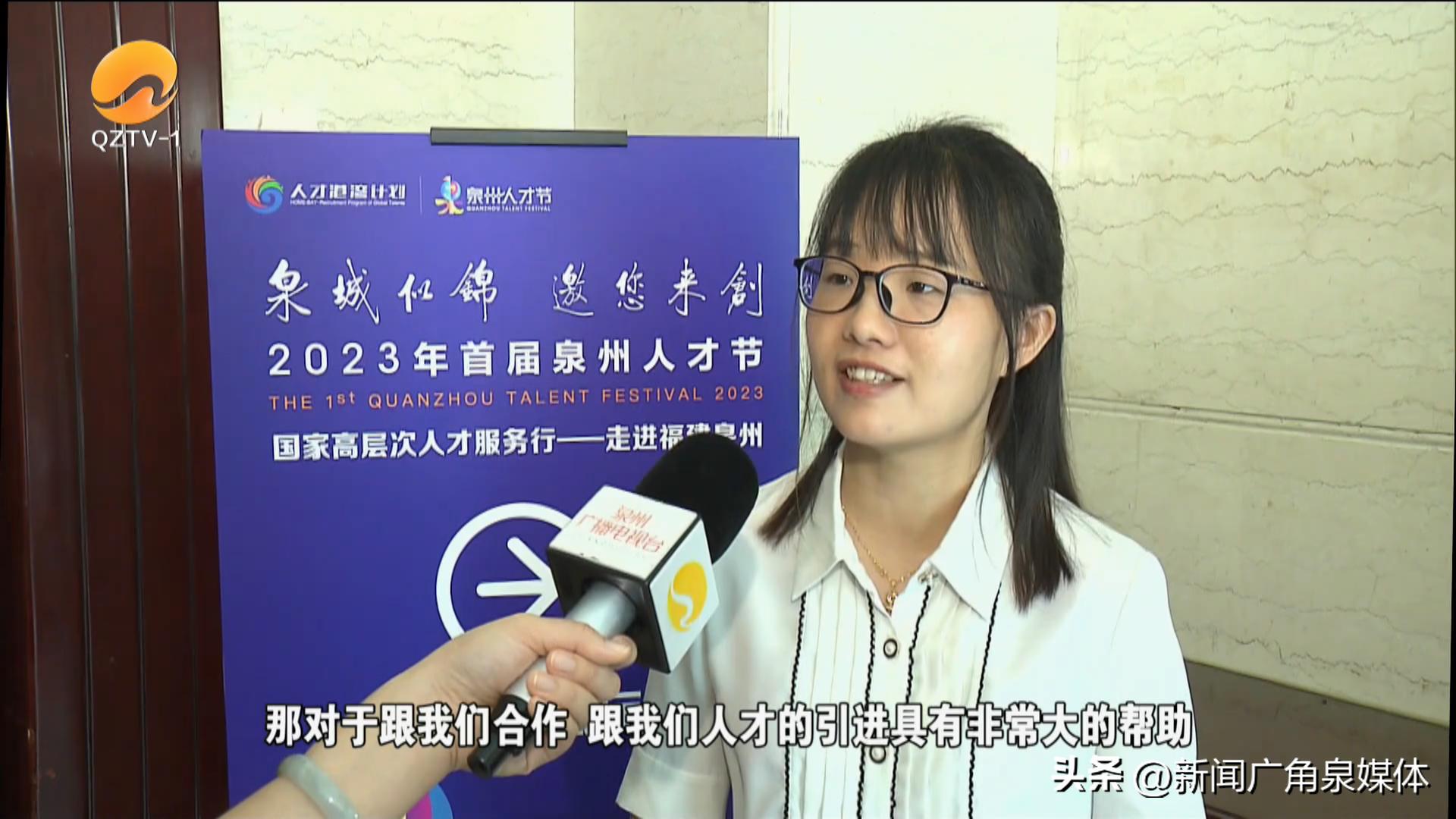 大晉江人才網(wǎng)最新招聘動態(tài)，打造人才高地，引領(lǐng)產(chǎn)業(yè)未來