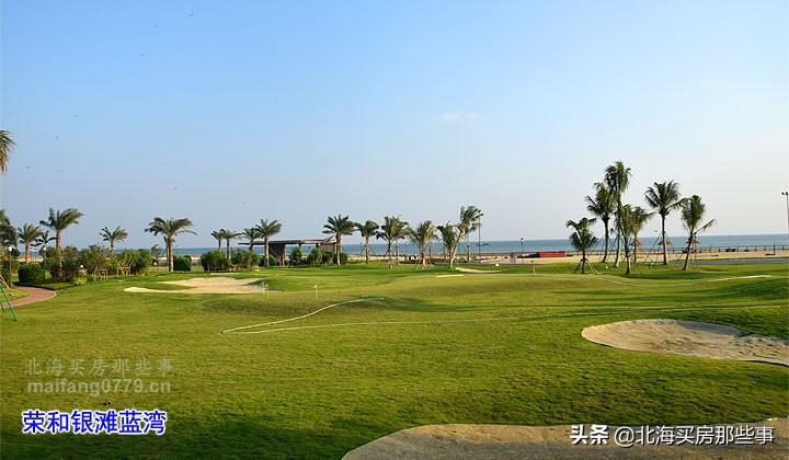 恒大海上帝景最新消息，引領(lǐng)未來的海濱生活新篇章