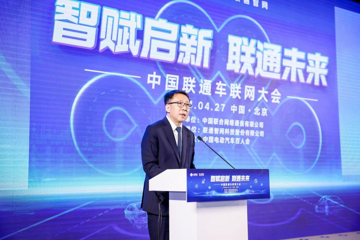 浙江省的新篇章，王詩賢的最新任命引領(lǐng)未來