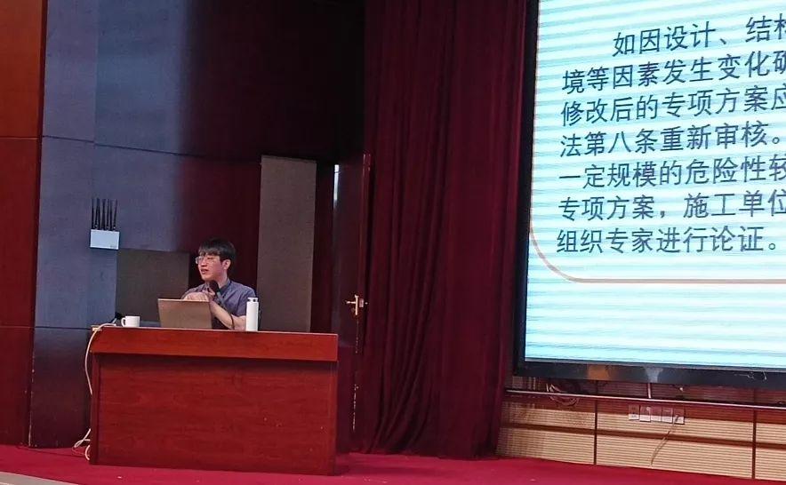 智核光年 第11頁