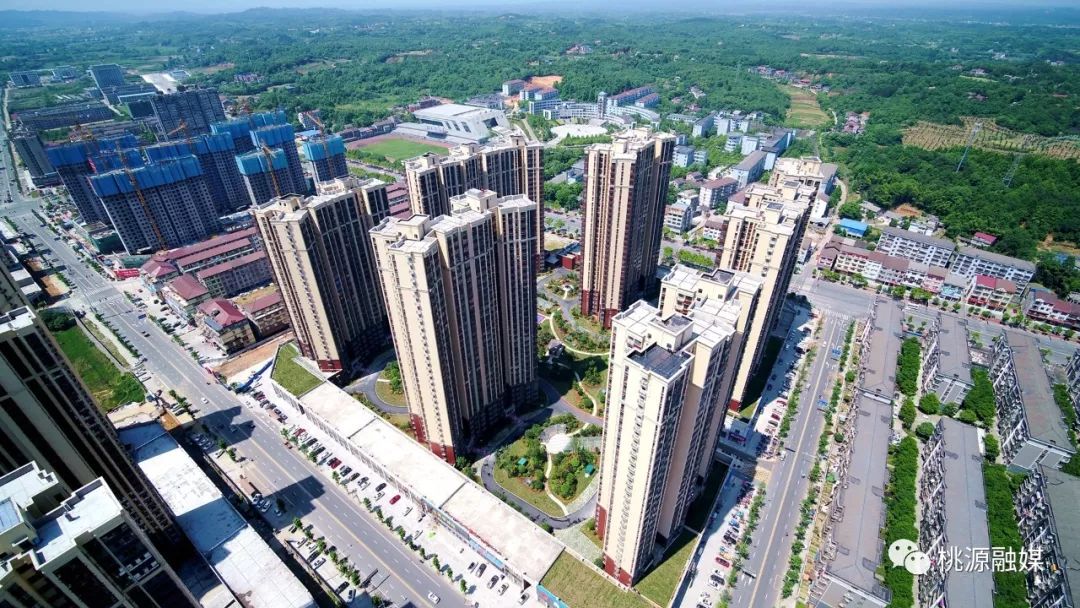 桃源縣城最新二手房市場分析與購買指南
