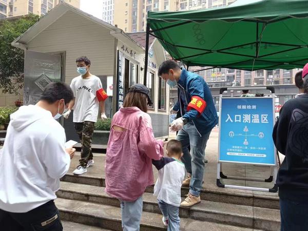 貴州10086客戶端下載最新版，一站式服務(wù)的新體驗(yàn)