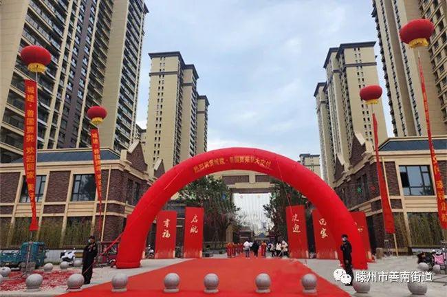 林州喜福苑小區(qū)最新消息，打造理想居住環(huán)境的新篇章