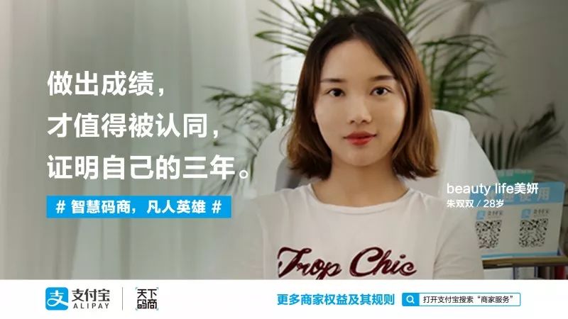 愛上美女老板黃星最新章節(jié)，職場與情感的交織