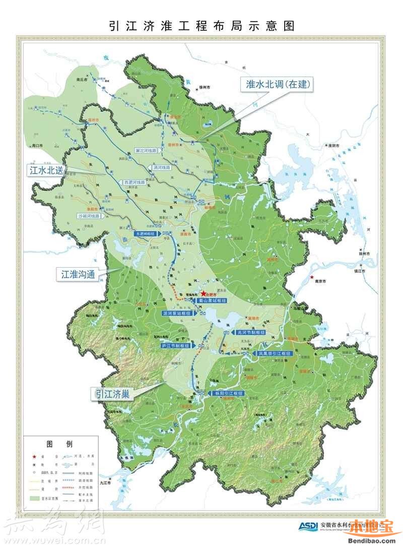 引江濟(jì)淮工程亳州最新動(dòng)態(tài)