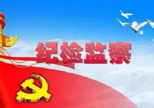 湖南國企改革最新消息，邁向高質(zhì)量發(fā)展的新征程