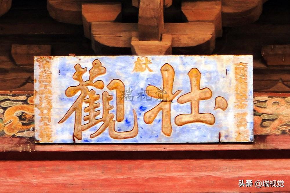 大同口泉街拆最新消息，城市更新與未來發(fā)展的藍(lán)圖