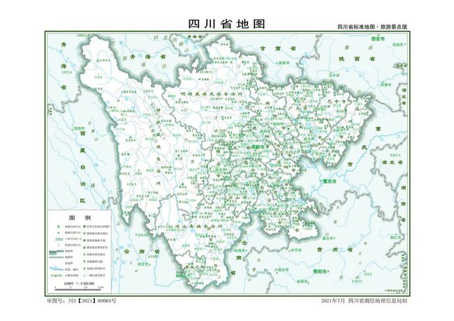 最新四川省電子地圖，探索與應(yīng)用