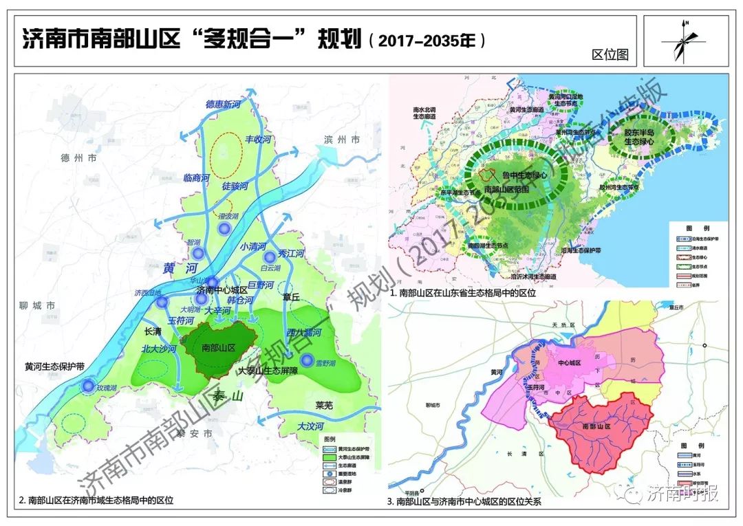 武義縣城區(qū)最新規(guī)劃圖，塑造未來(lái)城市的藍(lán)圖