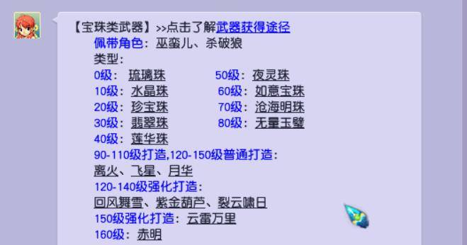 沈陽(yáng)失業(yè)保險(xiǎn)金領(lǐng)取條件最新規(guī)定詳解