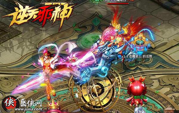 逆天邪神葉凡最新章節(jié)一，混沌初開，風(fēng)云激蕩