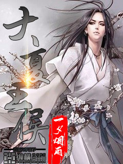一品帶刀太監(jiān)最新章節(jié)，權力與榮耀的交織