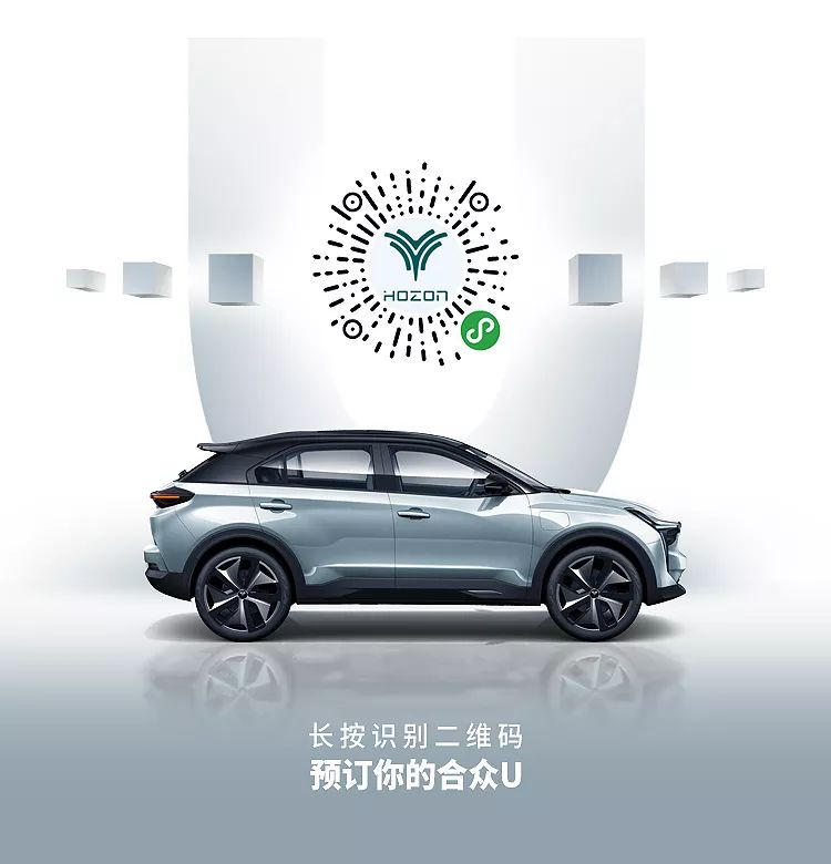 私戶出租車最新政策，重塑行業(yè)生態(tài)，實(shí)現(xiàn)共贏發(fā)展