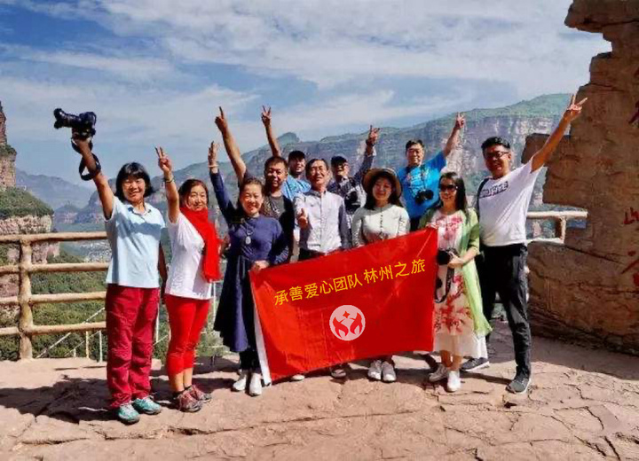 2017善心匯五月最新消息，傳遞愛心，共創(chuàng)美好未來