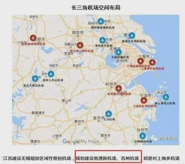 荊州飛機(jī)場(chǎng)選址最新消息，展望未來(lái)的航空樞紐