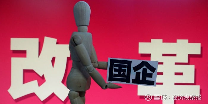 生活印象 第9頁