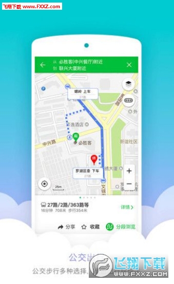凱立德最新版本地圖，引領導航新時代的全新體驗