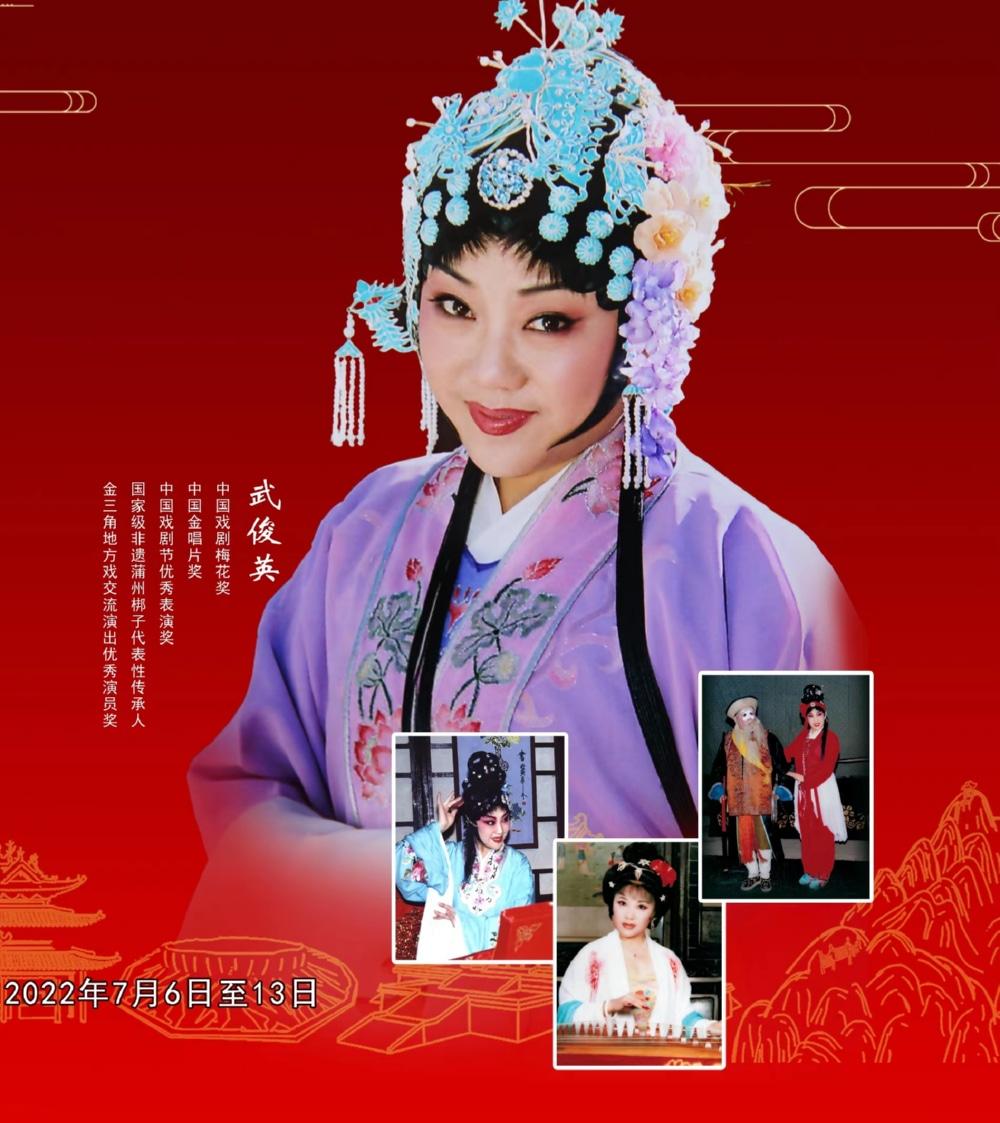 運城市委組織部最新公示，深化人才隊伍建設(shè)，推動組織工作再上新臺階