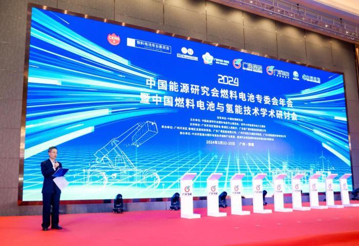 電力燃料領(lǐng)域的新動(dòng)態(tài)，陳本佑帶來的最新消息