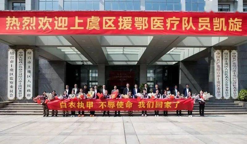 駐馬店郭保紅最新消息，奮斗與進(jìn)步的足跡