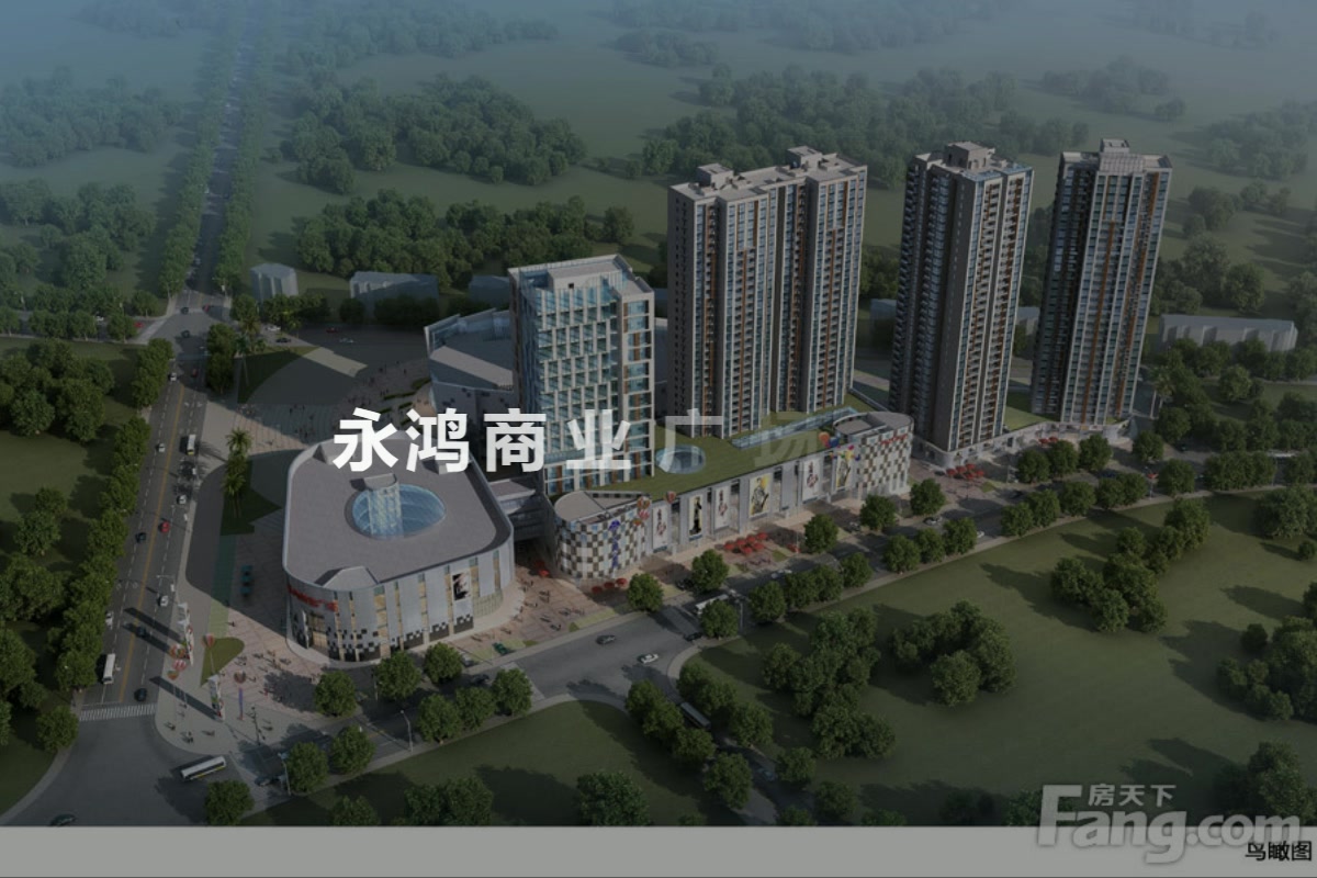 永鴻商業(yè)廣場最新動態(tài)