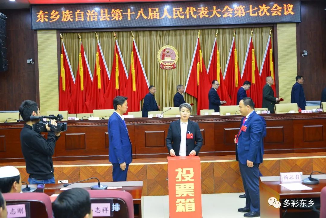 東鄉(xiāng)縣馬步南最新消息全面解析