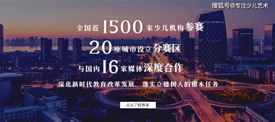 汪柯涵在2017最新一期，展現(xiàn)多元魅力與無限潛力