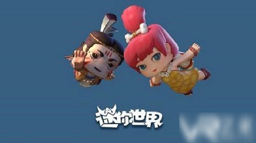 迷你世界游戲，最新版下載安裝攻略