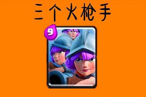 靈躍之光 第7頁