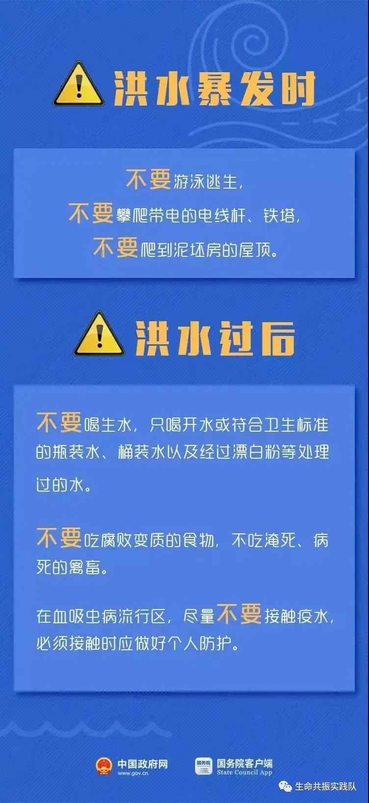 龍觀網(wǎng)最新招聘信息網(wǎng)——求職招聘的新選擇