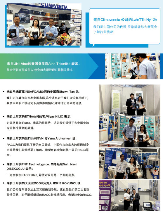 洪瀨最新招聘，探索8小時(shí)制下的職場(chǎng)新機(jī)遇