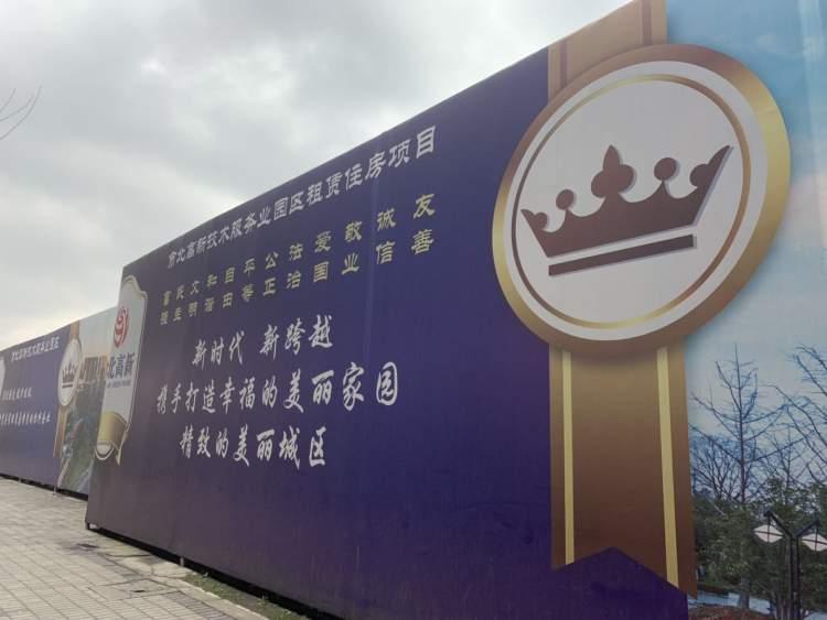 南通市北高新最新消息，蓬勃發(fā)展中的科技新城