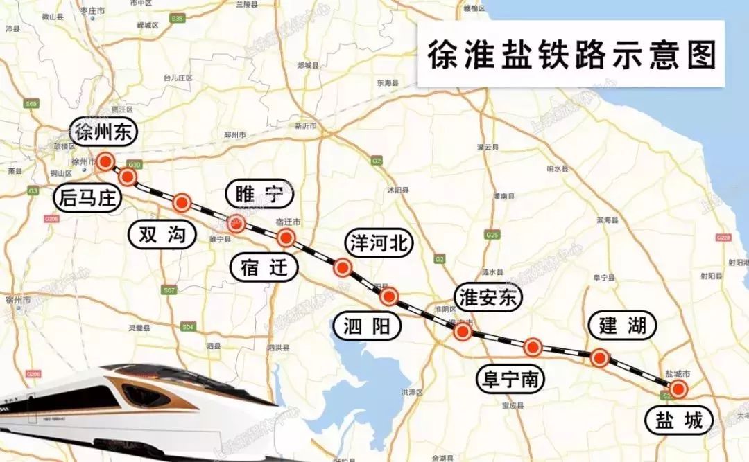 寧淮高鐵最新消息與天長(zhǎng)市的緊密關(guān)聯(lián)