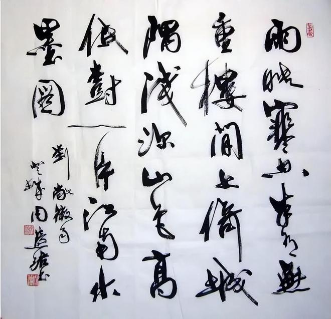 深圳市書法家最新名單，探尋傳統(tǒng)藝術(shù)的璀璨明珠