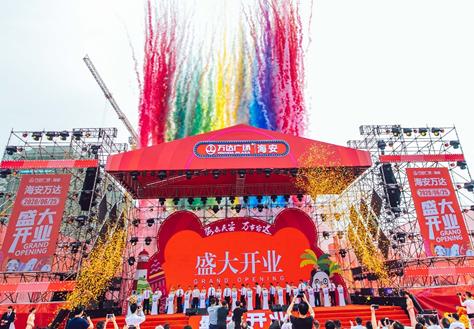 昆山萬(wàn)達(dá)廣場(chǎng)最新動(dòng)態(tài)，揭開(kāi)未來(lái)繁華的面紗