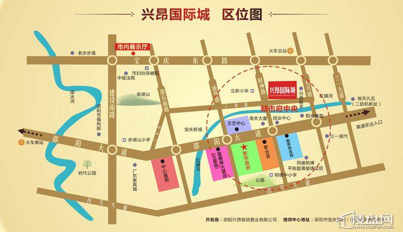 邵陽興昂國際城最新消息全面解析