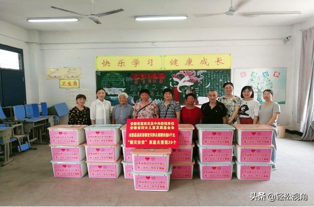繁昌縣荻港鎮(zhèn)最新新聞，繁榮發(fā)展的鄉(xiāng)鎮(zhèn)新貌與未來展望