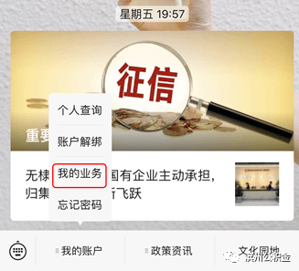 最新發(fā)布濱州手機(jī)號碼，探尋與運(yùn)用