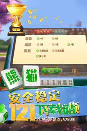 靈動未來 第5頁