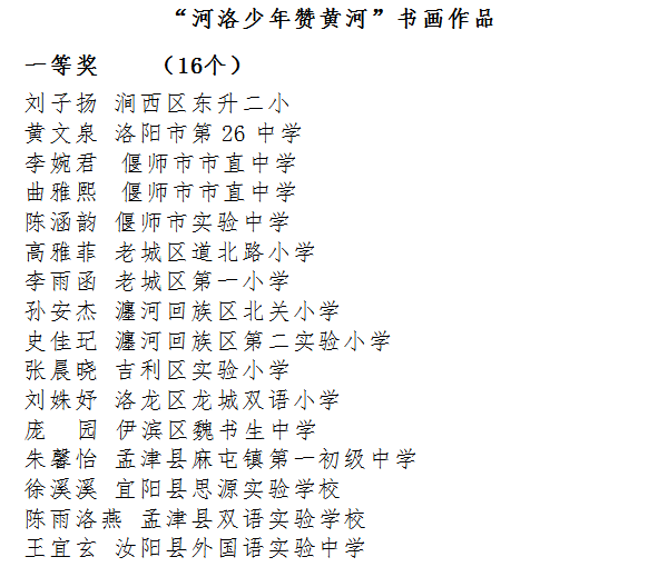 彝語輸入法最新版本，創(chuàng)新科技助力民族文化傳承與發(fā)展