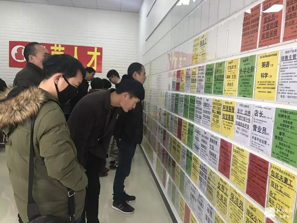 橫瀝西城一區(qū)最新招聘動態(tài)及職業(yè)機會探索