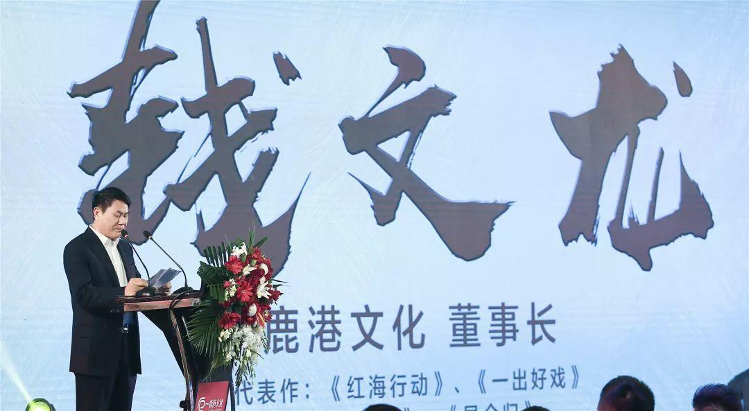 淮北最新前四后八轉讓，市場趨勢與前景展望