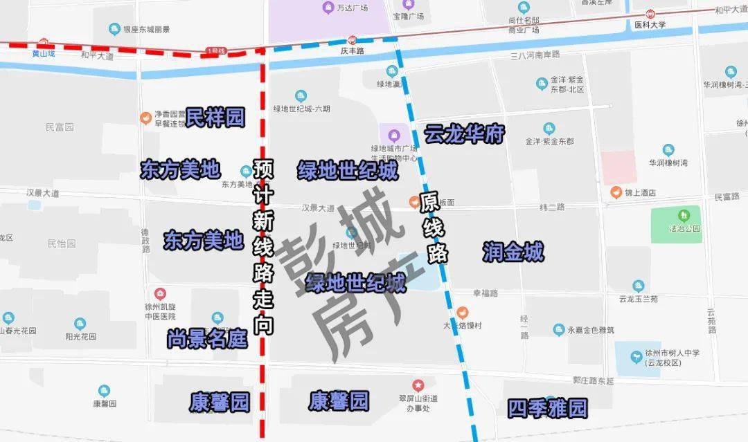 福州五號地鐵最新進展報告